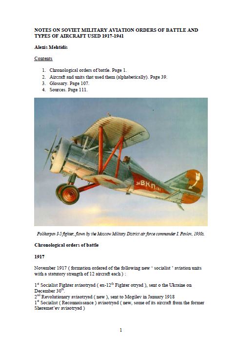 Mehtidis, Alexis - Soviet Military Aviation (1917-1941) (ebook)