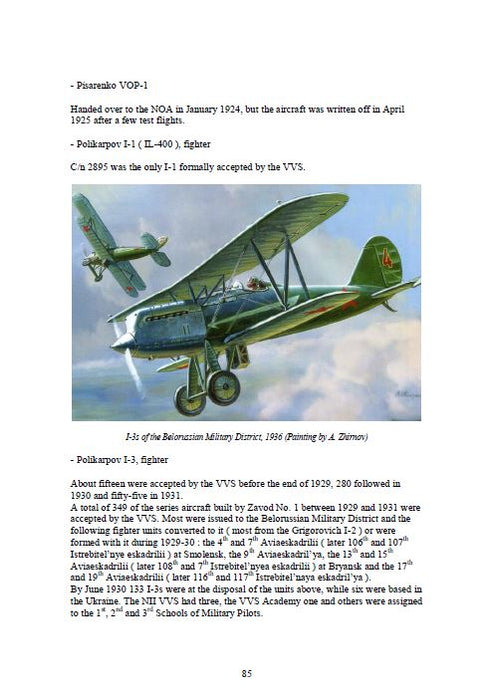 Mehtidis, Alexis - Soviet Military Aviation (1917-1941) (ebook)