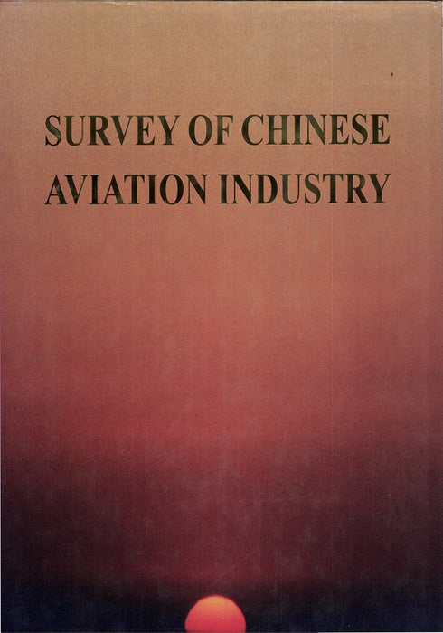 Survey of Chinese Aviation Industry  - 2002 po