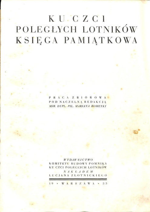 Historia polskiego lotnictwa 1909-1933 История польской авиации